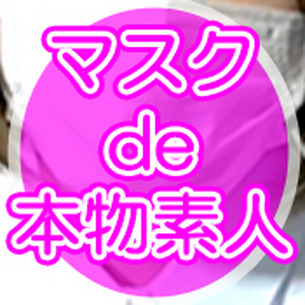 Owner Profile Picture